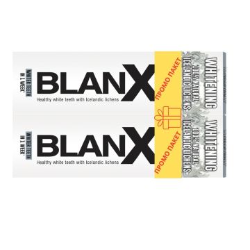 BlanX Whitening Избелваща паста за зъби 2х75 мл