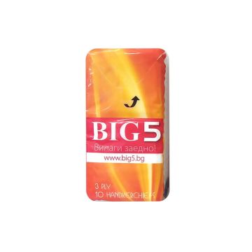 Brite Носни кърпи x1 брой - оранжеви