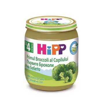 Hipp Био пюре броколи за деца над 4 месечна възраст х125 грама - 4012