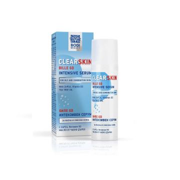 Bodi Beauty Биле GD Clear Skin Интензивен крем-гел х50 мл