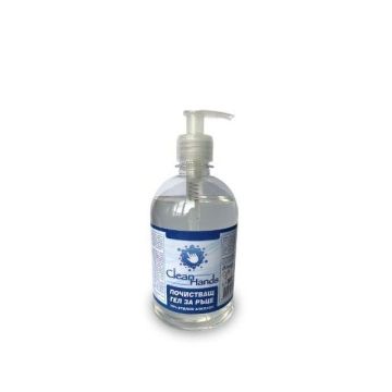 Clean Hands Почистващ гел за ръце x500 мл