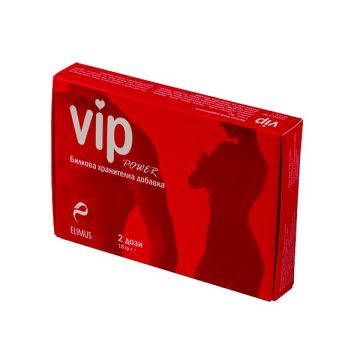 VIP Power Сексуален стимулант с епимедиум х2 дози