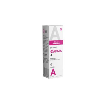 Фарма А витамин А х30 мл Extract Pharma
