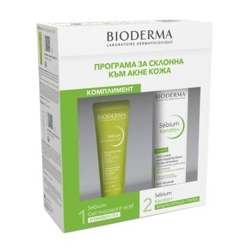 Bioderma Sebium "Програма за склонна към акне кожа"