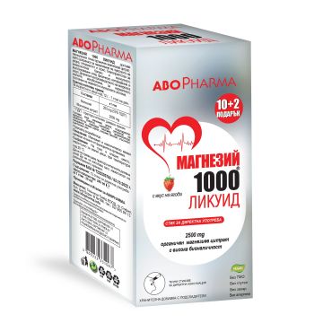 Магнезий 1000 Ликуид с вкус на ягода 20 ml х12 стика Abopharma