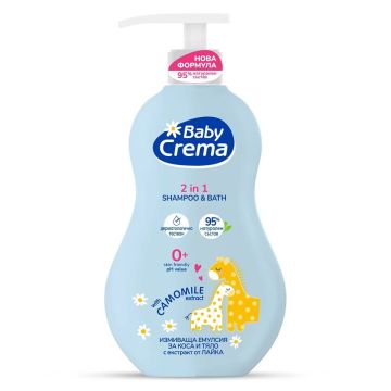 Baby Crema Измиваща емулсия 2 в 1 с екстракт от лайка x400 мл