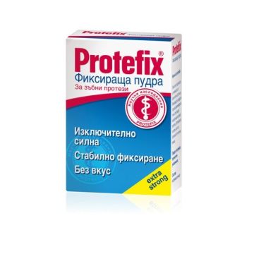 Protefix Фиксираща пудра за зъбни протези х50 грама