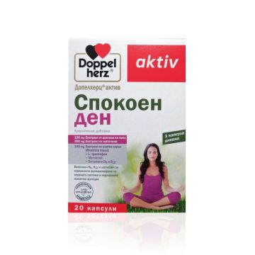 Спокоен ден при стрес и преумора х20 капсули Doppelherz