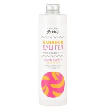 Zoya Goes Pretty Душ гел за тяло Yummy Banana x300 мл