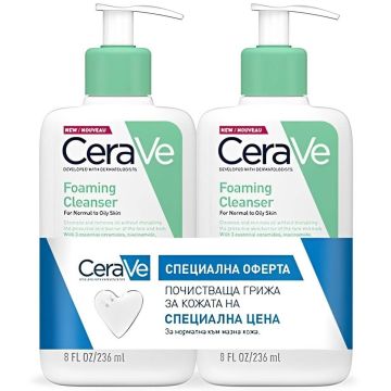 CeraVe Комплект за лице и тяло Измиваща гел-пяна за нормална към мазна кожа 2х236 мл