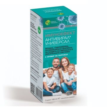 Имуноефект Антивирал Универсал Сироп с аромат на портокал х100 мл Mirta Medicus