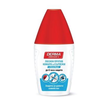 Derma Intensive+ Лосион против комари и кърлежи с алое вера x50 мл
