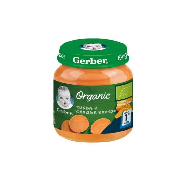 Gerber Organic Пюре от тиква и сладък картоф за деца над 4 месеца x125 грама