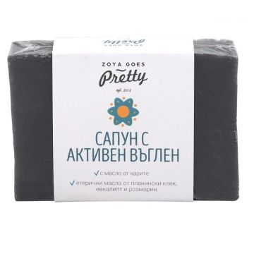 Zoya Goes Pretty Сапун с активен въглен x110 грама