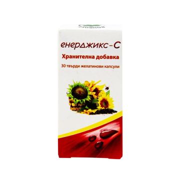 Енерджикс С Капсули за умствена и физическата дейност х30 броя Bouroff