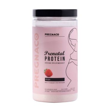 Prenatal Протеин за бременни с вкус на ягода x500 грама Pregnaco