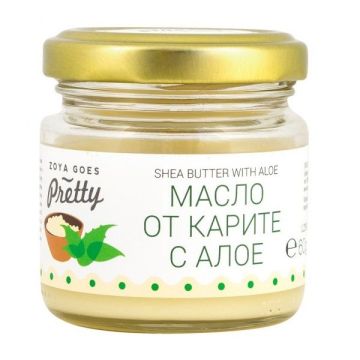 Zoya Goes Pretty Масло от карите с алое x60 грама