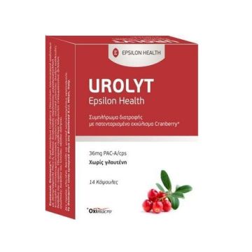 Urolyt при проблеми с пикочните пътища х14 капсули Epsilon Health