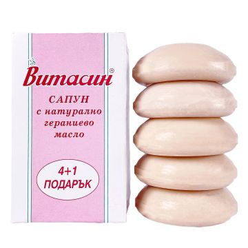 Витасин Комплект сапун с гераниево масло 4+1
