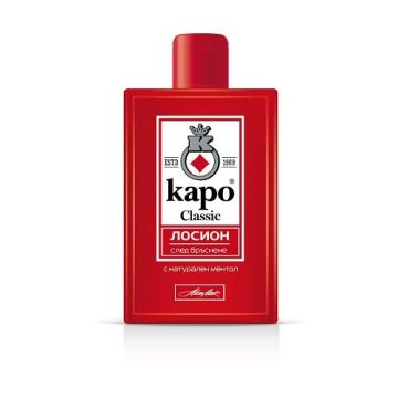 Каро Classic Лосион за след бръснене x150 мл