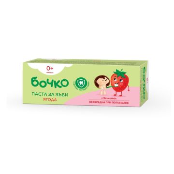 Бочко Бебешка паста за зъби Ягода х50 мл