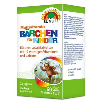 Мултивитамини с калций за деца х60 пастили Sunlife