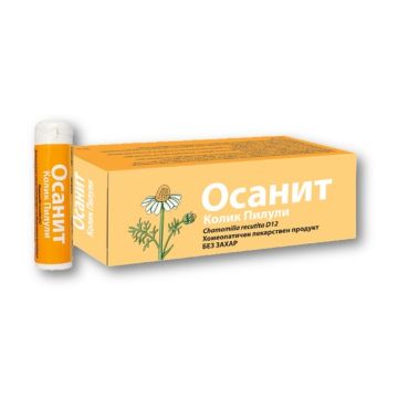 Осанит Kолик пилули при колики и метеоризъм х5 г