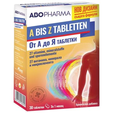 Витамини и минерали от А до Я x30 таблетки Abopharma