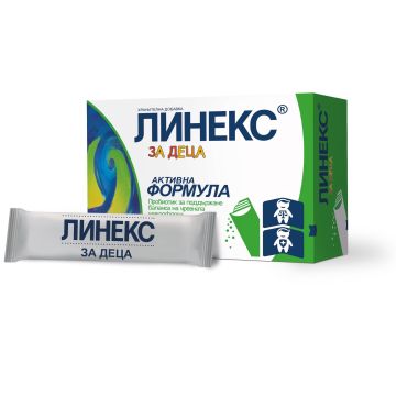 Линекс за деца Пробиотик с активна формула за балансирана чревна флора х10 сашета Sandoz