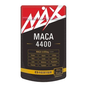 Max Мака 4400 х60 капсули Itoh Kanpo