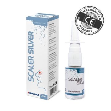 Scaler Silver Сребърна вода спрей x20мл