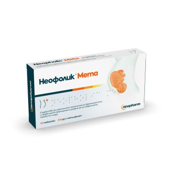 Неофолик Мета 0.4мг х90 таблетки - Neopharm