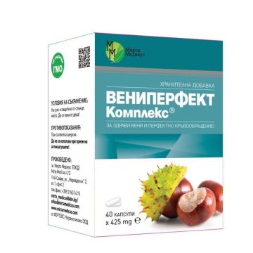 Вениперфект 425мг х40 капсули Mirta Medicus