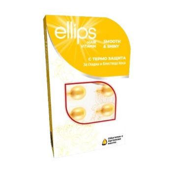 Ellips Smooth & Shiny Капсули за нормална коса x16 броя