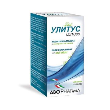 Улитус сироп при кашлица х100 мл Abopharma
