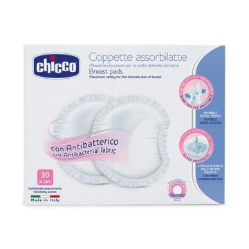 Chicco Подплънки за кърмачки x30 броя