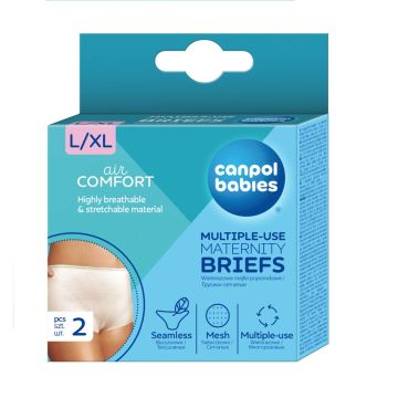 Canpol babies Бикини за след раждане за многократна употреба, размер L/XL x2 броя, 73/001