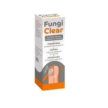 Fungi Сlear При гъбички по ноктите х4 мл Ecopharm