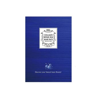 Chamos Cosmetic Acaci Колагенова маска за лице с мигновен лифтинг ефект x23 мл