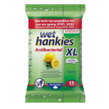 Wet Hankies XL Антибактериални мокри кърпи с аромат на лимон x15 броя