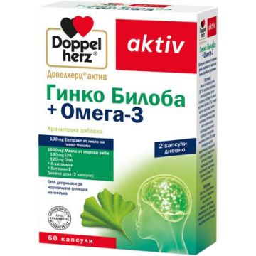 Гинко Билоба + Омега-3 x60 капсули Doppelherz
