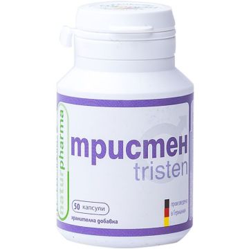 Тристен х50 капсули Naturpharma