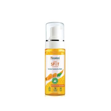 Himalaya Clearing Curcuma Foaming Face Wash Почистваща пяна против пигментни петна с куркума х150 мл
