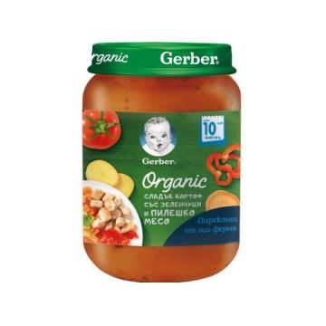Gerber Organic Сладък картоф със зеленчуци и пилешко месо за деца от 10-ия месец x190 грама