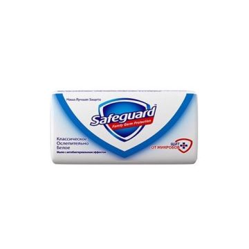 Safeguard Classic Антибактериален сапун за ръце х90 грама