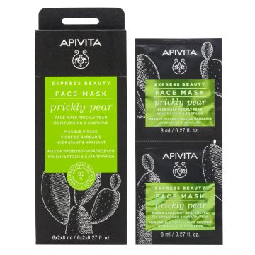 Apivita Express Beauty Хидратиращa и успокояваща маска за лице с бодлив кактус x2*8мл