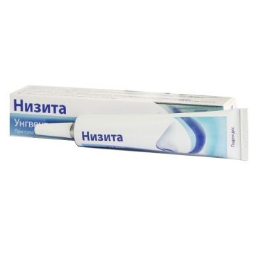 Низита Унгвент при суха носна лигавица х20 грама