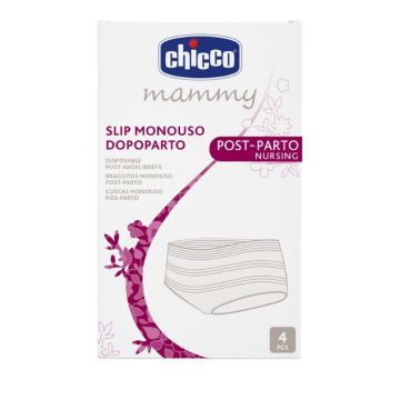 Chicco Еднократни следродилни гащи x4 броя