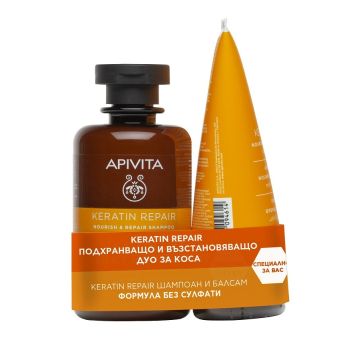 Apivita Keratin Repair Подхранващо и възстановяващо ДУО за коса с мед и кератин