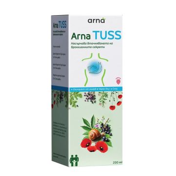 Арна Тус Сироп за кашлица х200 мл Arna Pharm